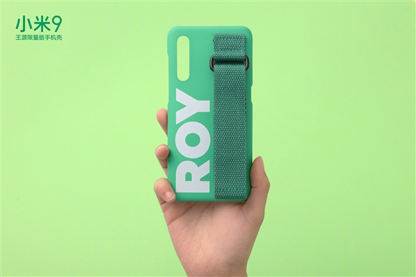 雷军晒小米9零售版红色保护壳：网友齐呼要绿色