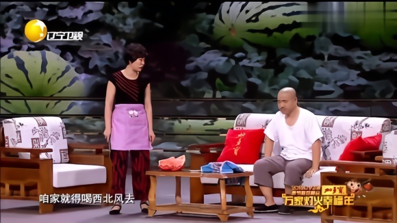 赵四 刘能爆笑小品,为了卖西瓜睡觉都在想办法