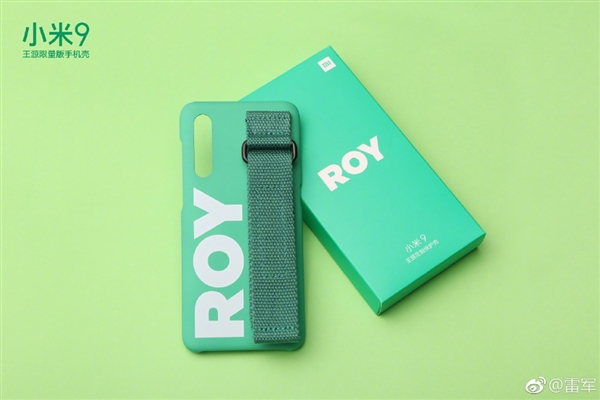 遗憾！小米9王源定制手机壳：粉丝想买 小米不卖