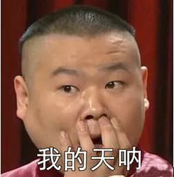 王源代言小米手机，留给国产手机的鲜肉不多了｜唠氪儿