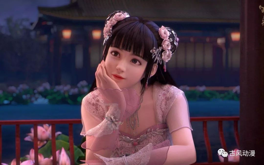 《少年歌行》天心蕊
