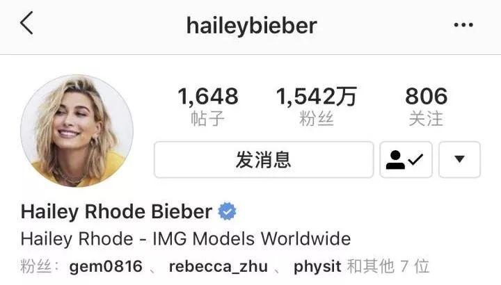 这对连体婴的婚后日常，简直甜到齁啊！