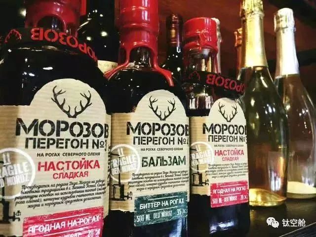 酒是个好东西，它能搞定所有人，连外星人也不例外 | 钛空舱