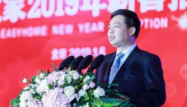 居然新零售总裁王宁谈借壳武汉中商:与阿里泰康合作拥抱未来