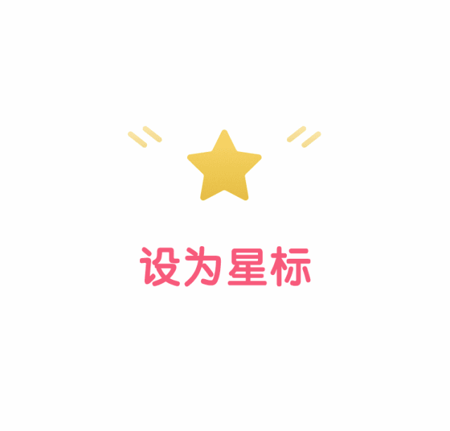 头腾大战继续，这回争的是王者荣耀直播