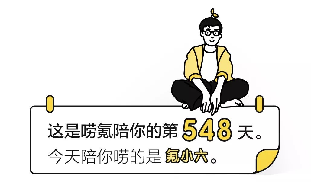 花4000元都买不到一张门票，这次故宫叕火了｜唠氪儿