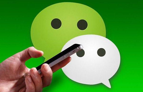微信“拉黑”和“删除好友”有什么区别呢？看完再做决定