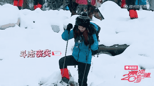 扯白||这个女团刚出道就要被“雪藏”