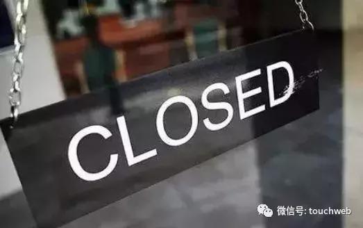 爱屋吉屋“早死了”：烧光3亿美金 地产中介神话破灭