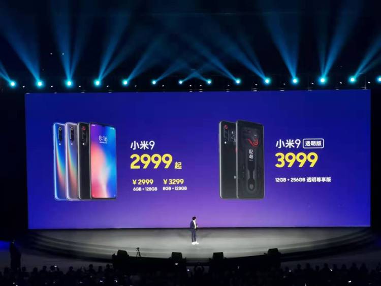 小米9今日发布，顶配12G+256G售价3999元