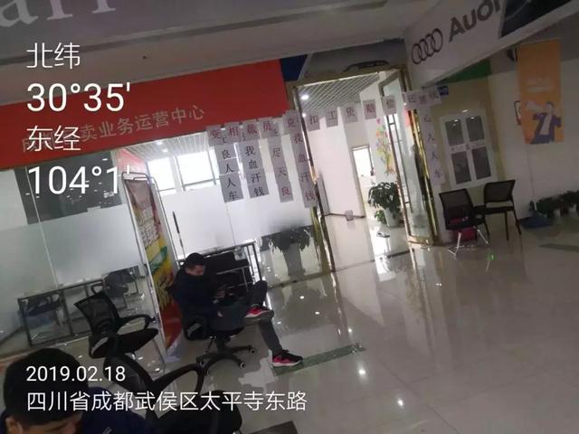 人人车硬刚劳动法，瞬间裁员上千人不赔偿……