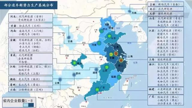 北上广深万有引力？新势力汽车为何在这些省份很吃香