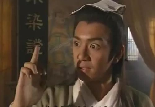 让荣耀和小米高管差点打起来的这项技术究竟是什么？