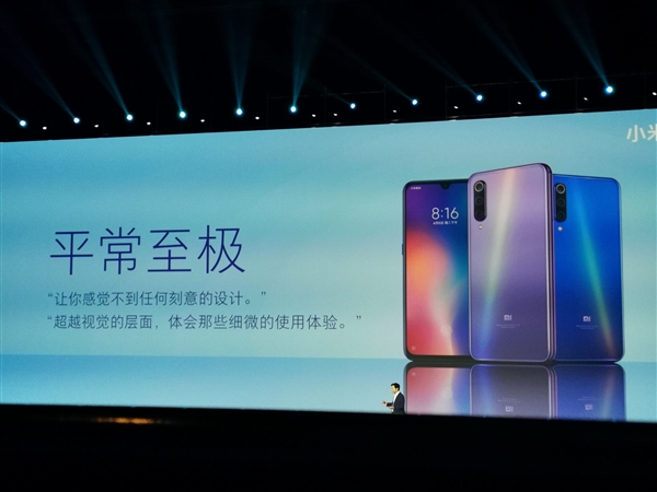 雷军洗白：没有刻意的设计才是最好的设计！