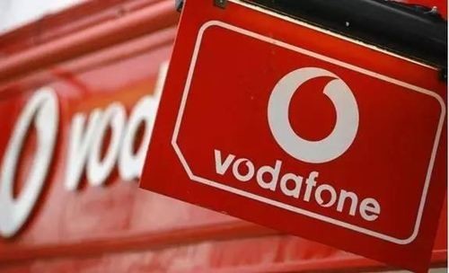 沃达丰中国业务_中国移动通信- 移动互联网业务基础知识培训_沃达丰中国业务