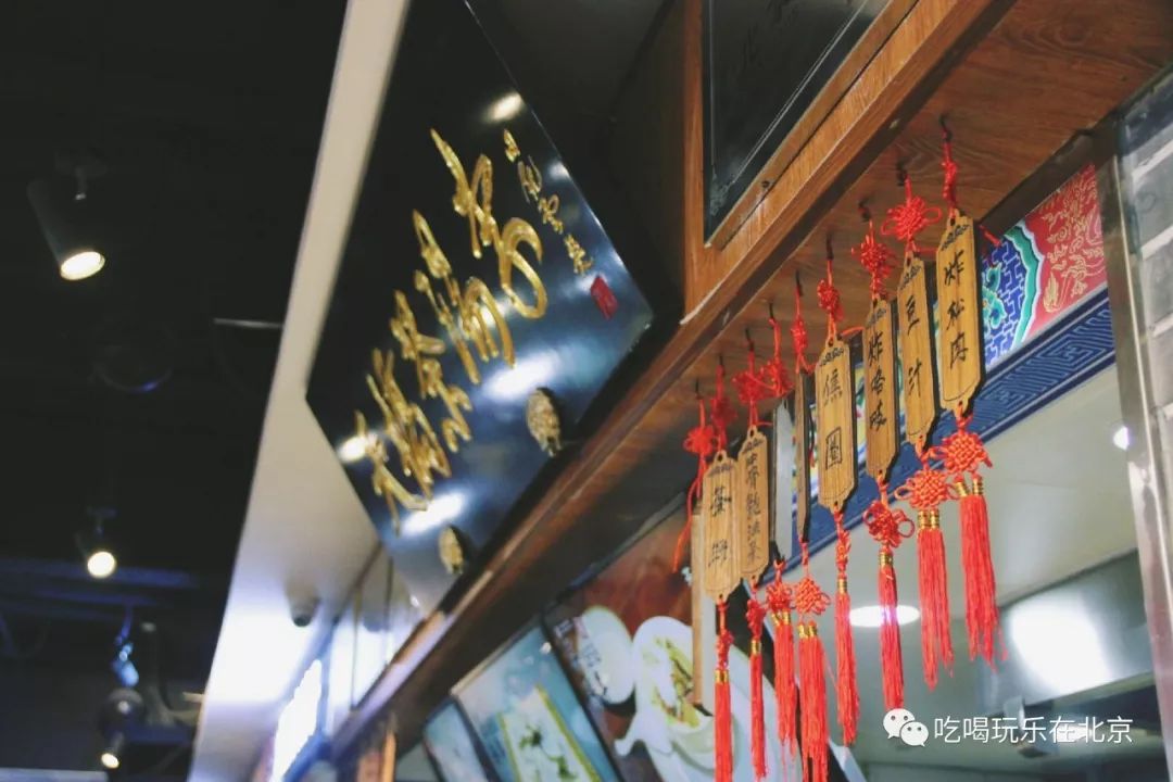慈禧太后爱吃的甜品居然藏在超市里?!一般人还不会吃!