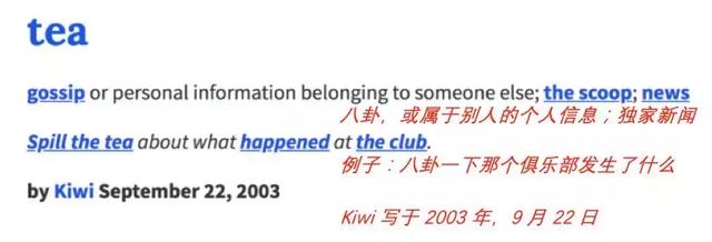 围观看戏，外国人八卦起来，比我们还厉害~