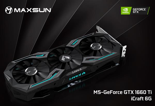 Ti极来袭！铭瑄双发GTX 1660 Ti：DX12下好夸张