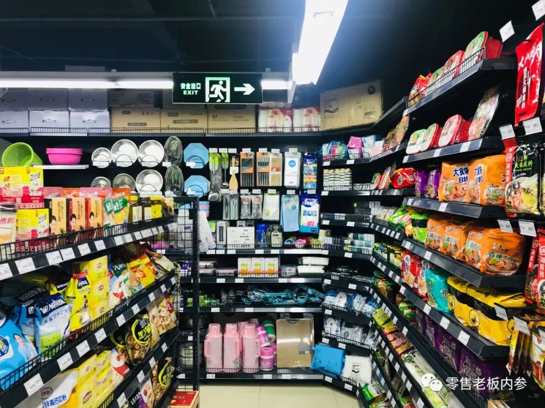 永辉mini店开启全国复制，生鲜占比超6成，“到店”唱主角