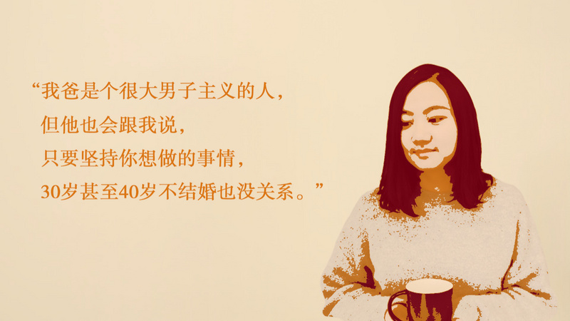 裸辞三个月，宁愿借钱我都不想跟父母讲