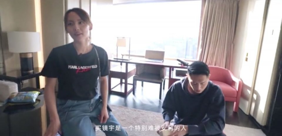 看完张嘉倪新的安利视频，成功种草她的豪门老公