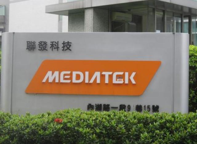 大陆最强的芯片厂商：成立15年，年营收503亿，追上了联发科！