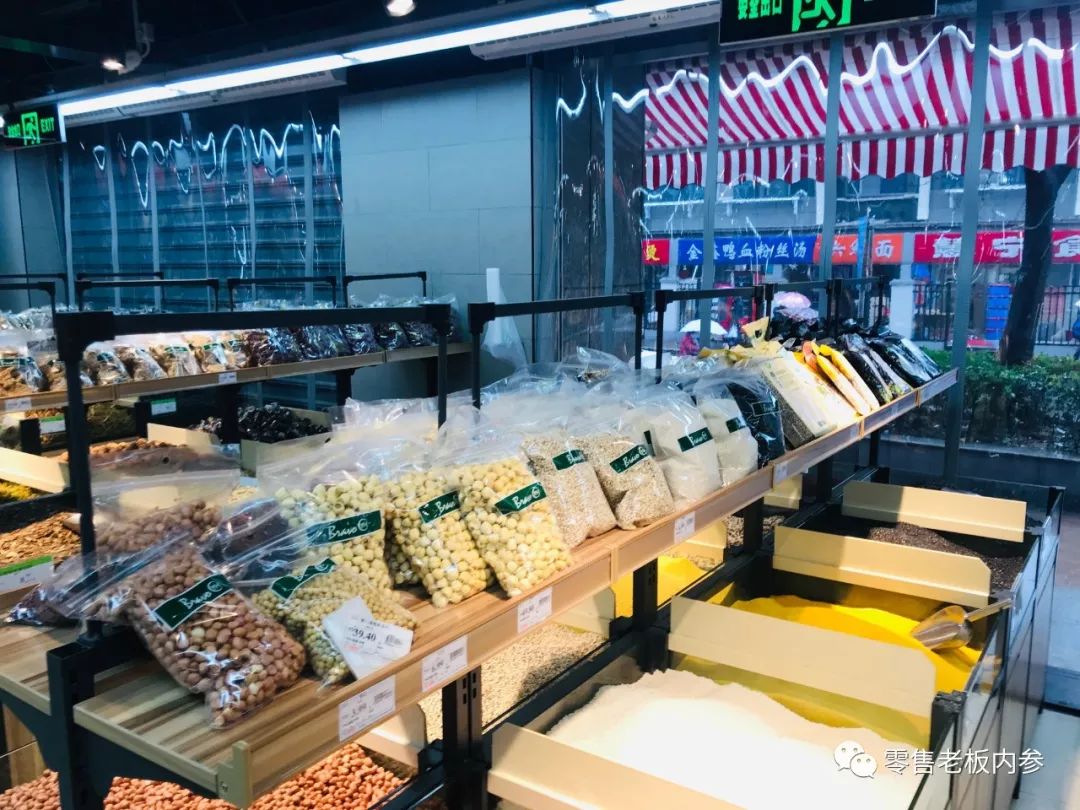 永辉mini店开启全国复制，生鲜占比超6成，“到店”唱主角