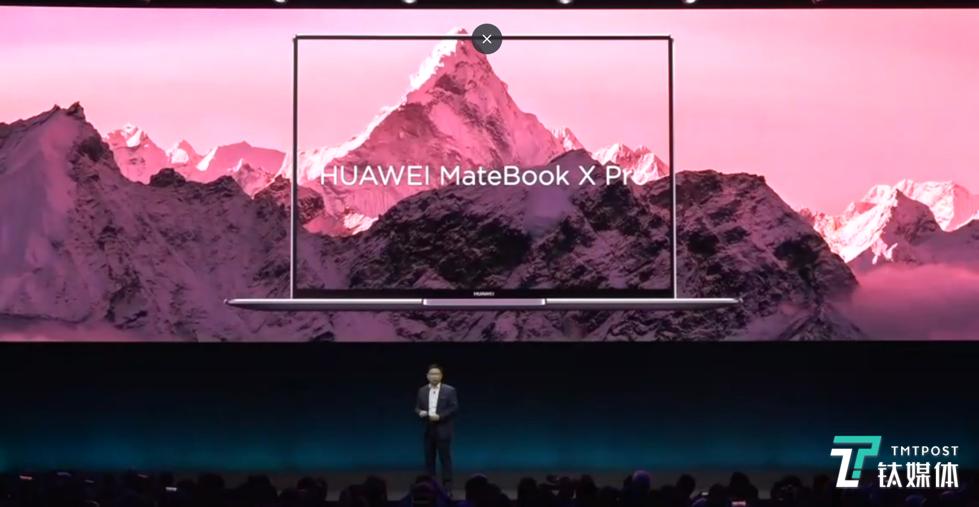更大、更薄、更贵的5G折叠屏手机，华为Mate X终于来了