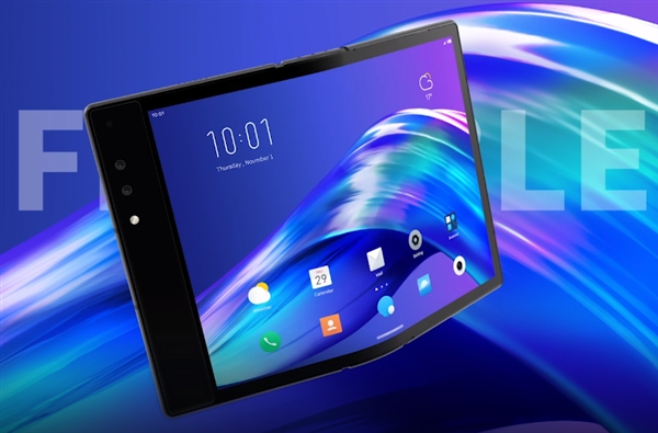 柔宇创始人对比三大折叠屏产品：柔宇优势明显