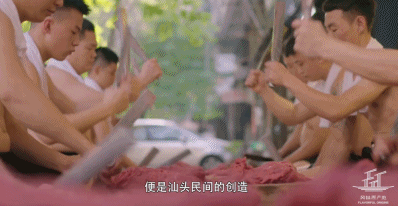 Netflix买下的首部中国美食纪录片：没吃过潮汕菜，人生不完整。
