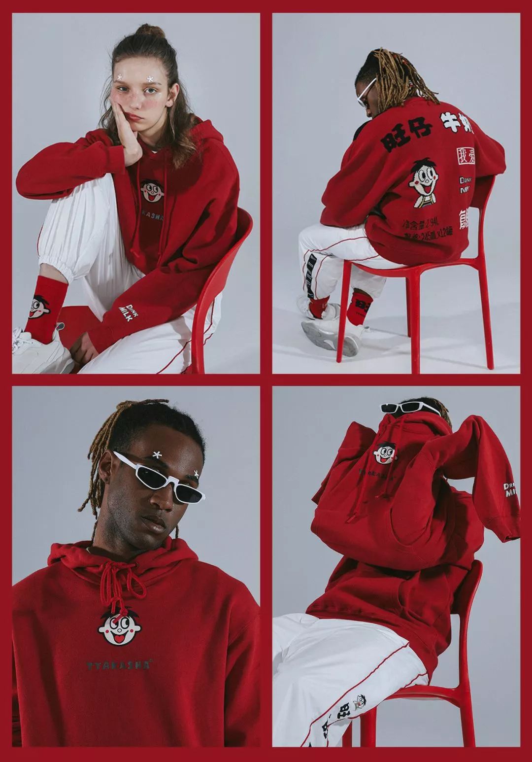 56个民族版的「旺仔牛奶」上线了，有兴趣来一口不？| 唠氪儿