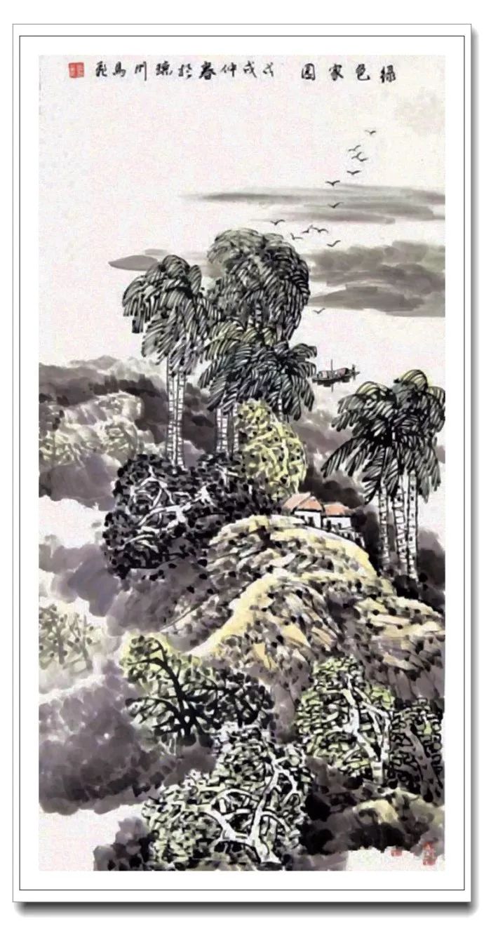 椰风海韵--马飞海南山水画