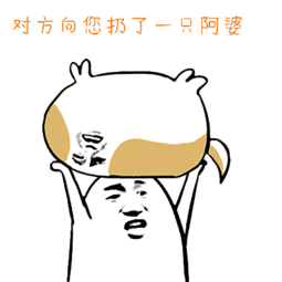 这个 6000 万人都在吃的食物,竟然是 1 级致癌物!