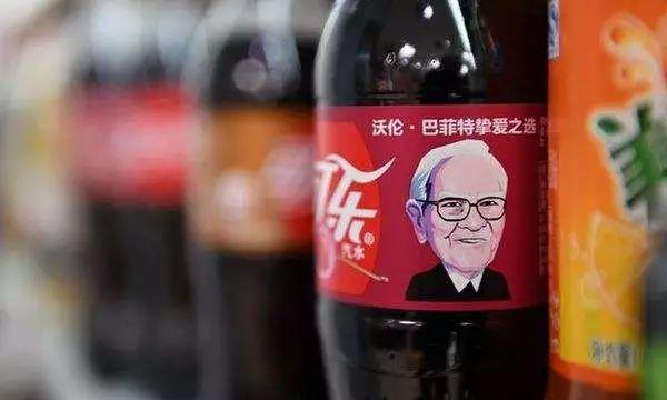 你连续中一辈子500万，都没有他有钱。。。