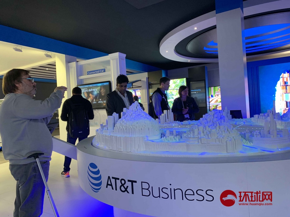 AT&T高管：华为“非常有能力”， 打压华为是出于政治目的