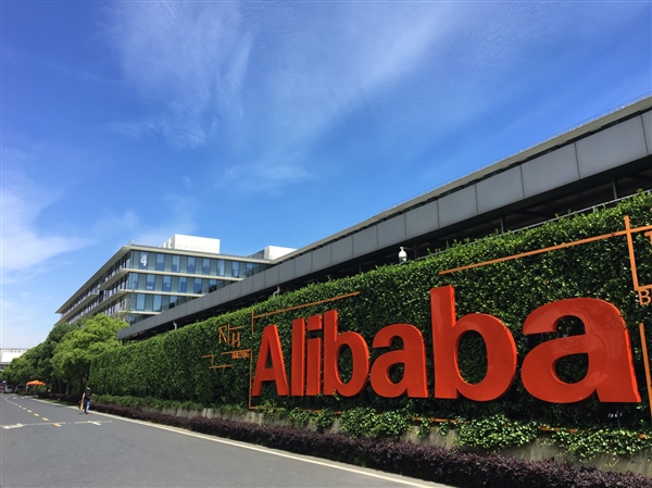 中国唯一上榜公司！阿里巴巴语音AI入选“全球十大突破性技术”