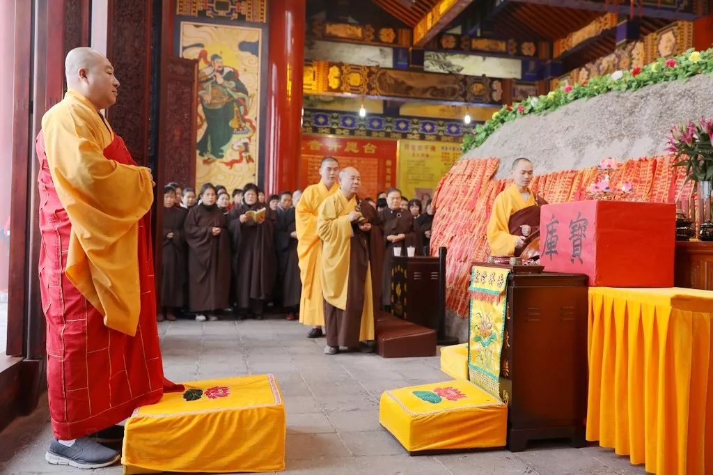 己亥年正月二十四【广西龙华古寺】众姓供天法会功德圆满