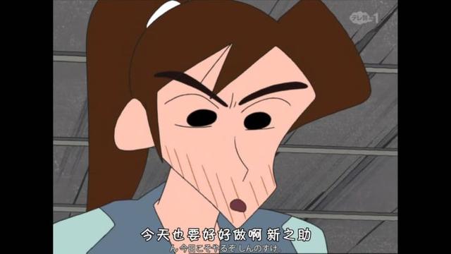 这么多年的《蜡笔小新》白看了？盘点《蜡笔小新》里戳人的小细节