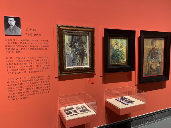 “意象江南”呈现颜文樑吴大羽刘海粟等作品