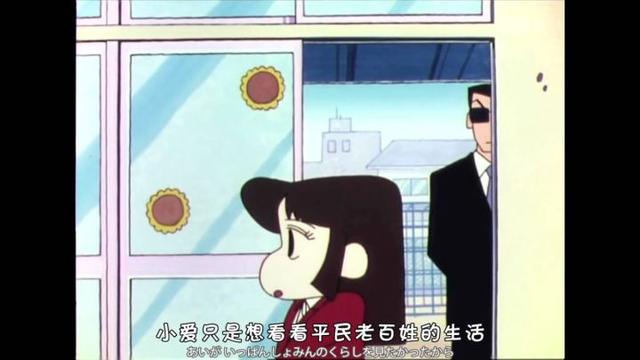 这么多年的《蜡笔小新》白看了？盘点《蜡笔小新》里戳人的小细节