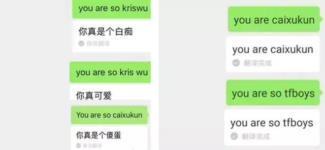 快手日均清理违规视频万余条了，雷军承诺小米9供货量