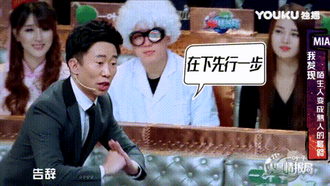 手机QQ v7.9.9版本将上线QQ号注销功能；微博：对热搜刷榜指向对象进行连带处置；《绿皮书》国内上映3天票房破亿 |