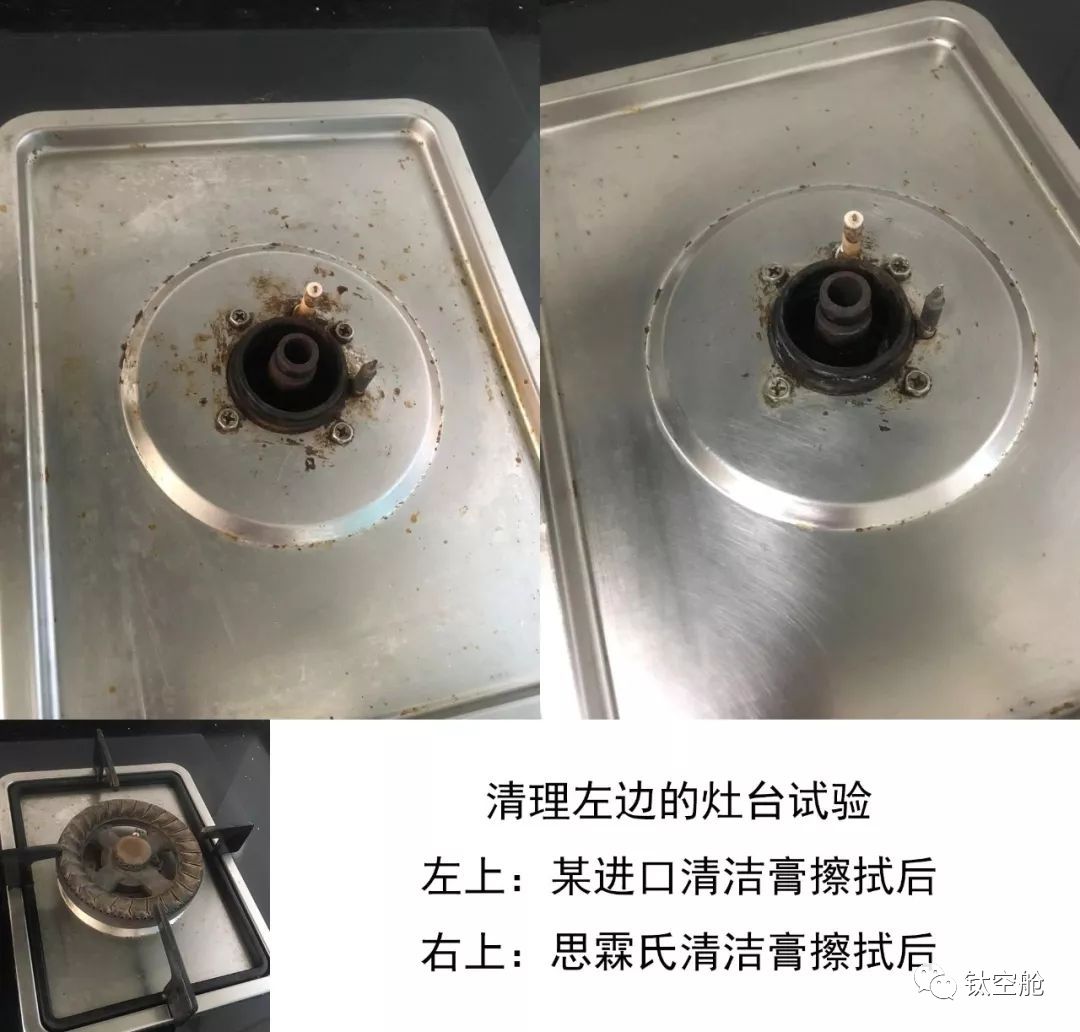 让主妇们“甘心被绿，欲罢不能”的绿罐子！连男人都架不住这种诱惑 | 钛空舱