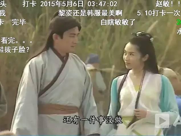 16岁开始父女恋，嫁了残疾人，张柏芝唯一承认的美女