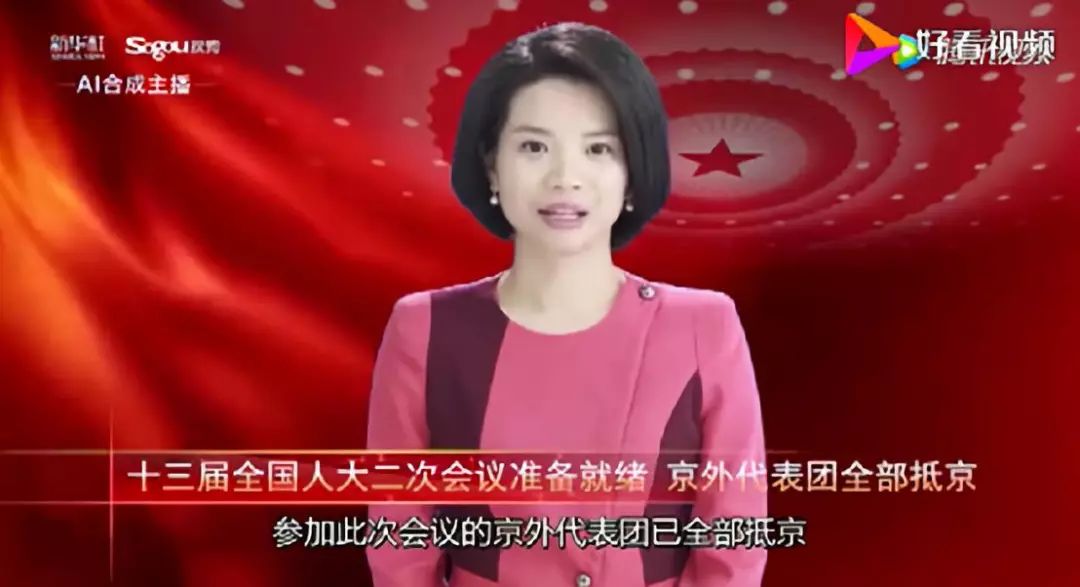 花粥回应歌词抄袭；上海网信办依法对“华尔街见闻”作出行政处罚；Facebook起诉四家中国公司 | 猬报