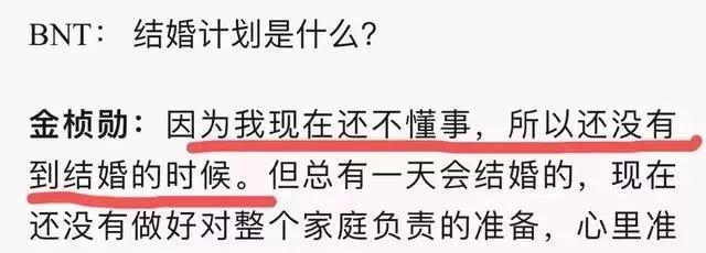 假单身，上节目炒恋爱CP，忽然冒出堕胎女友，电视台都炸锅了