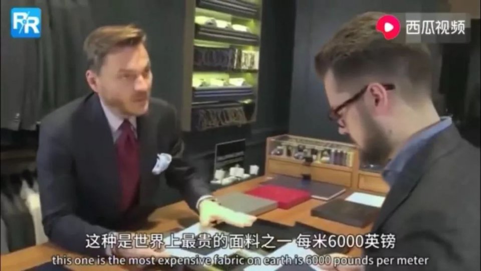 一天花掉710万，替富豪消费的神仙职业了解一下