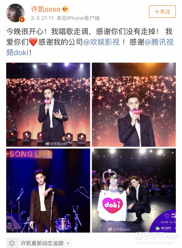 好帅一男的，怎么老干蠢事？