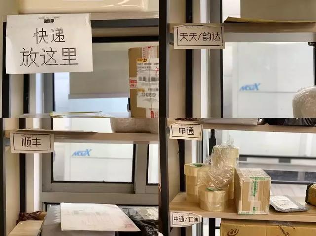 程序员大佬迷上拼多多，我酸了……
