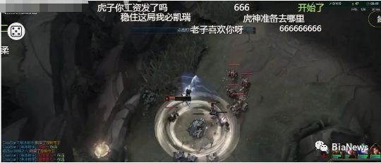 熊猫直播技术部3月8日全员离场，主播被拖欠工资或过亿